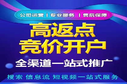 抖音信息流推广：从零到百万粉丝的成长之路
