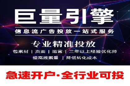 百度推广费用如何计算？看这五个行业案例就明白